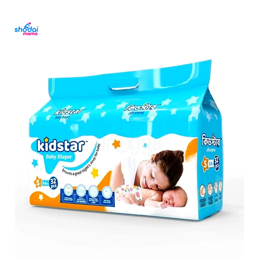 Kidstar Pants Baby Diaper S (3-8kg) 42pcs